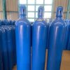 Bình 50l