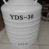 Binh-yds-30